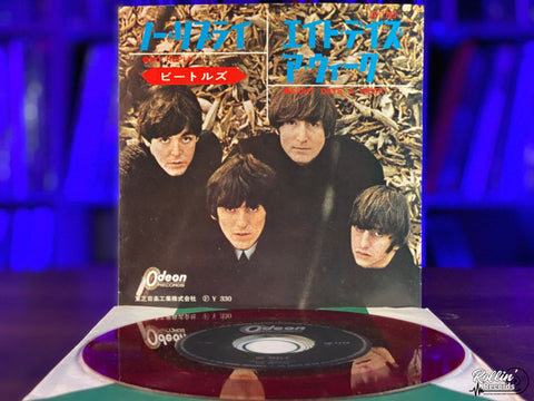 The Beatles - No Reply / Eight Days A Week OR1189 Japan Red 7"