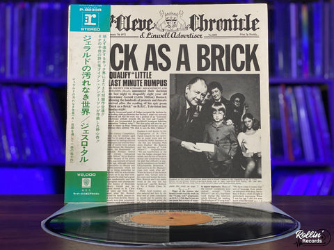 Jethro Tull - Thick As A Brick P8233R Japan OBI