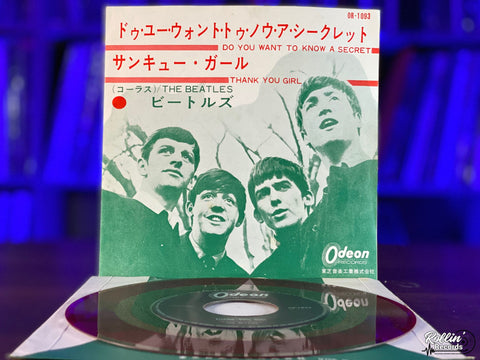 The Beatles - Do You Want To Know A Secret / Thank You Girl OR1093 Japan Red 7"