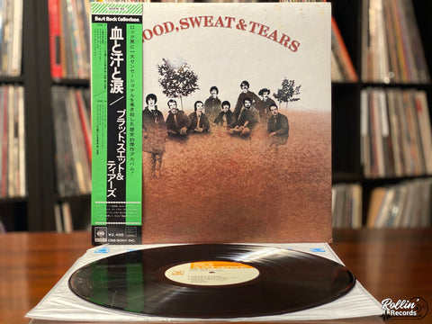 Blood, Sweat And Tears - Blood, Sweat And Tears SOPN 82 Japan OBI