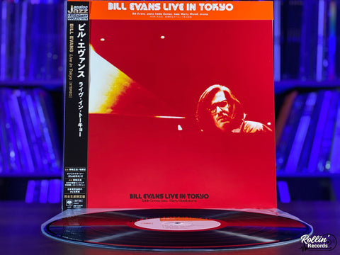Bill Evans - Bill Evans Live In Tokyo SIJP 1023 Japan OBI