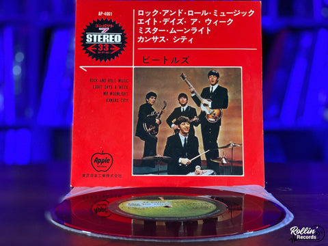 The Beatles - Rock And Roll Music / Eight Days Week AP4061 Japan Red 7"